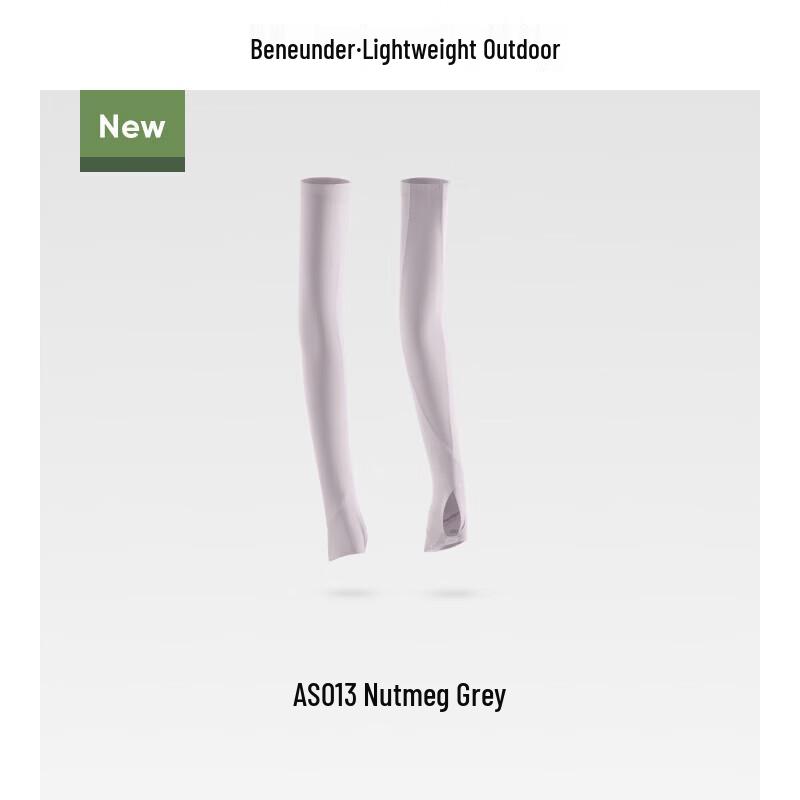 Beneunder Women s Breathable Sun Protection Arm Sleeves