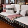 Summer Ice Silk Non-Slip High-End Combination Solid Wood Sofa Seat Cover Cover Backrest Towel
