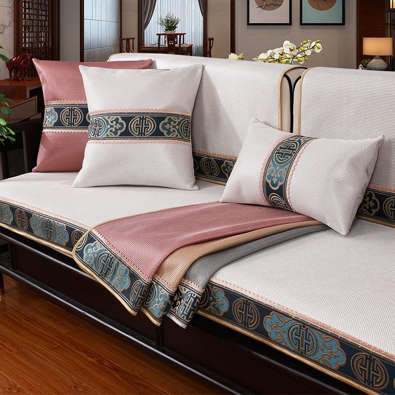Summer Ice Silk Non-Slip High-End Combination Solid Wood Sofa Seat Cover Cover Backrest Towel