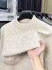 Herren-Jacquard-Rundhalspullover, Wintermode 2025