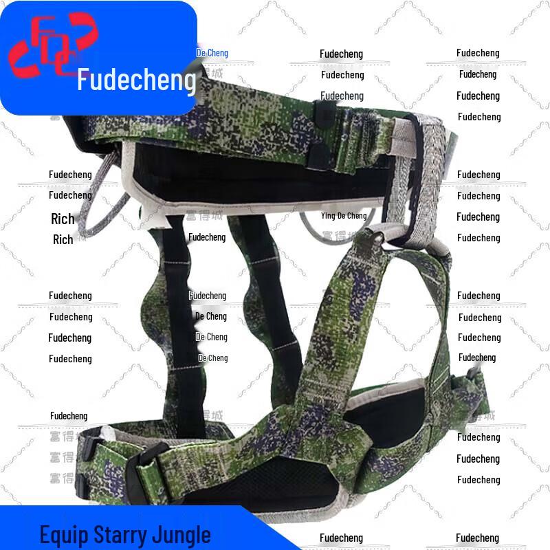Fudecheng Climbing & Rappelling Sit Harness