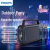 Philips Portable Bluetooth Karaoke Speaker with Dual Microphones (CN Version)