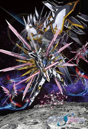 

[Сделано в Японии] Пазл Beverly на 1000 деталей Mobile Suit Gundam SEED FREEDOM Второй ключевой арт (49 х 72 см) 1000-070