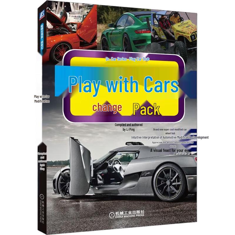 Car Doctor Series: Car Modification Guide