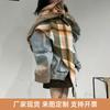 Womens Wool Blend Plaid Shawl Scarf With Color Block Design Warm Knitted Triangle Wrap Winter
