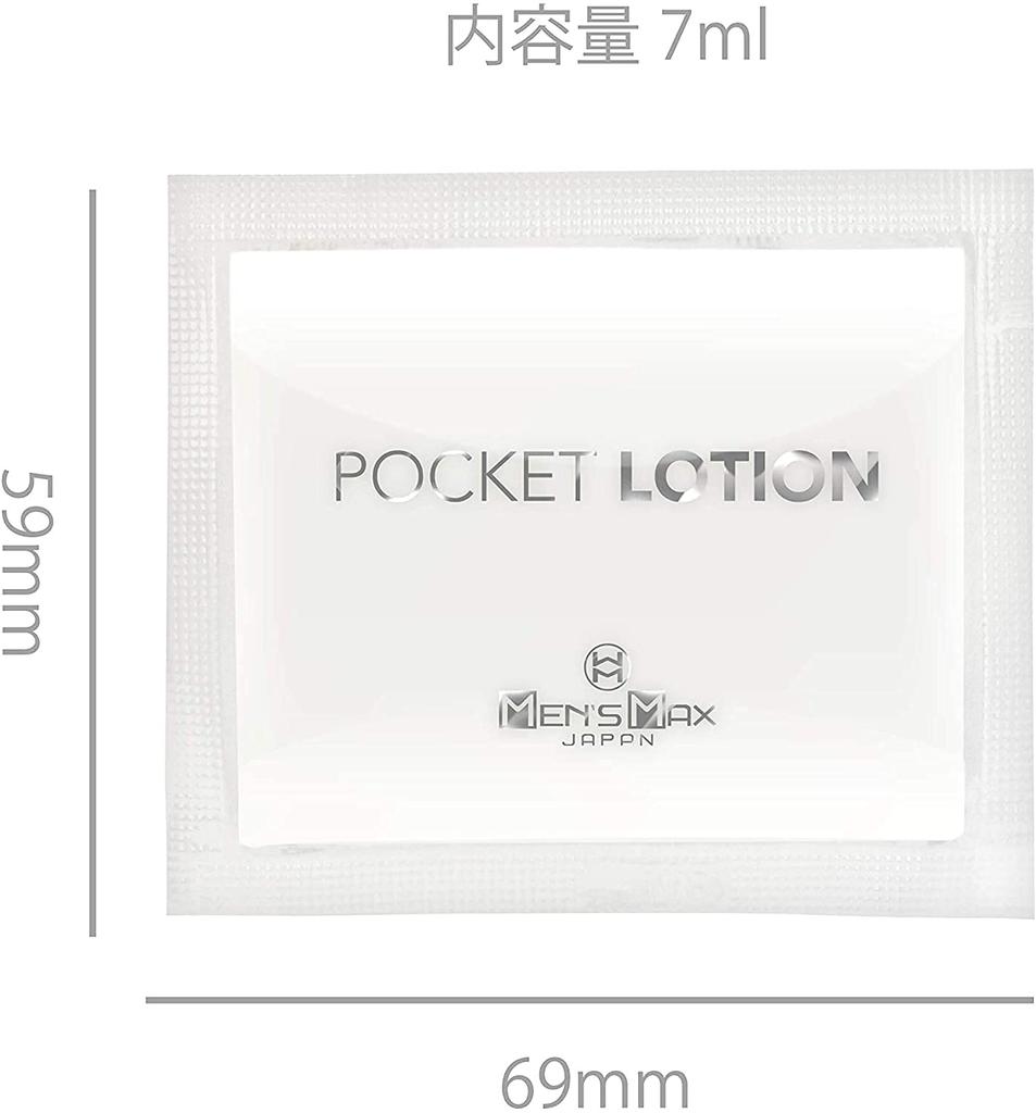 Max Smart Gear Gold Pocket Lotion 7ml x 5 Stück Set Herren & (1 Packung)