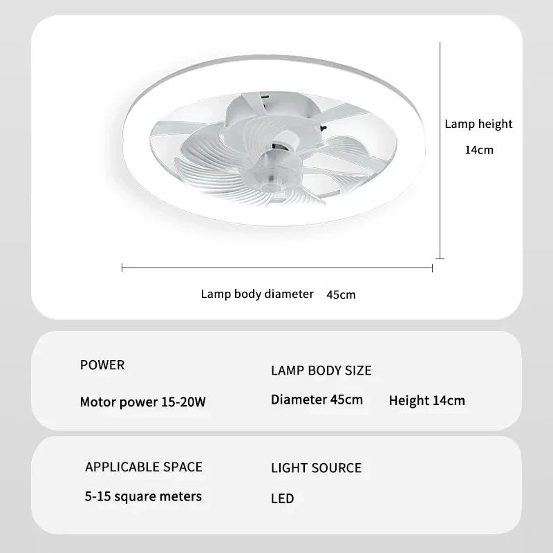 6-Speed Enclosed Circular Fan Light with Remote Control, Bedroom Fan Light, Living Room Bedroom Dining Room Ceiling Light RC&85-265V