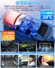 Car Sunshade, 2025 Innovation, Multi-Layer Light Blocking, Umbrella Type, Foldable, Reinforced 10 Ribs, Sunshade,