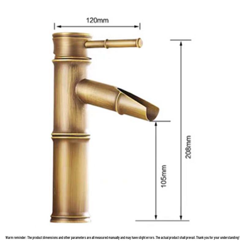 Dongxiang Antique Bamboo Style Faucet