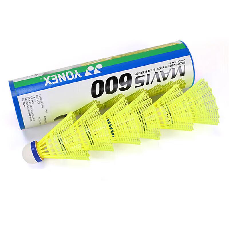 YONEX Nylon Badminton Shuttlecock