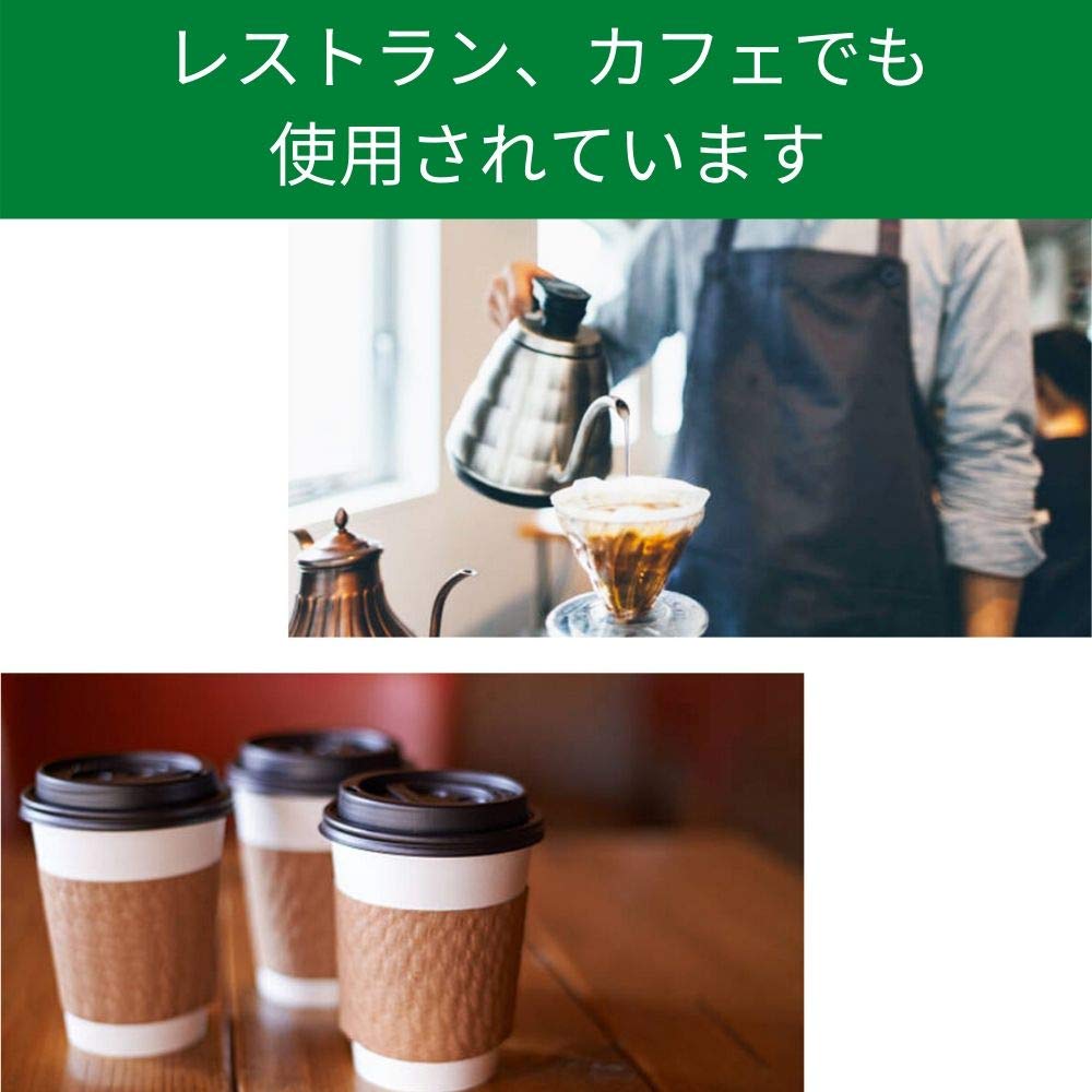 Unicafe Basic Blend Coffee (Beans) 500g Regular (Beans)