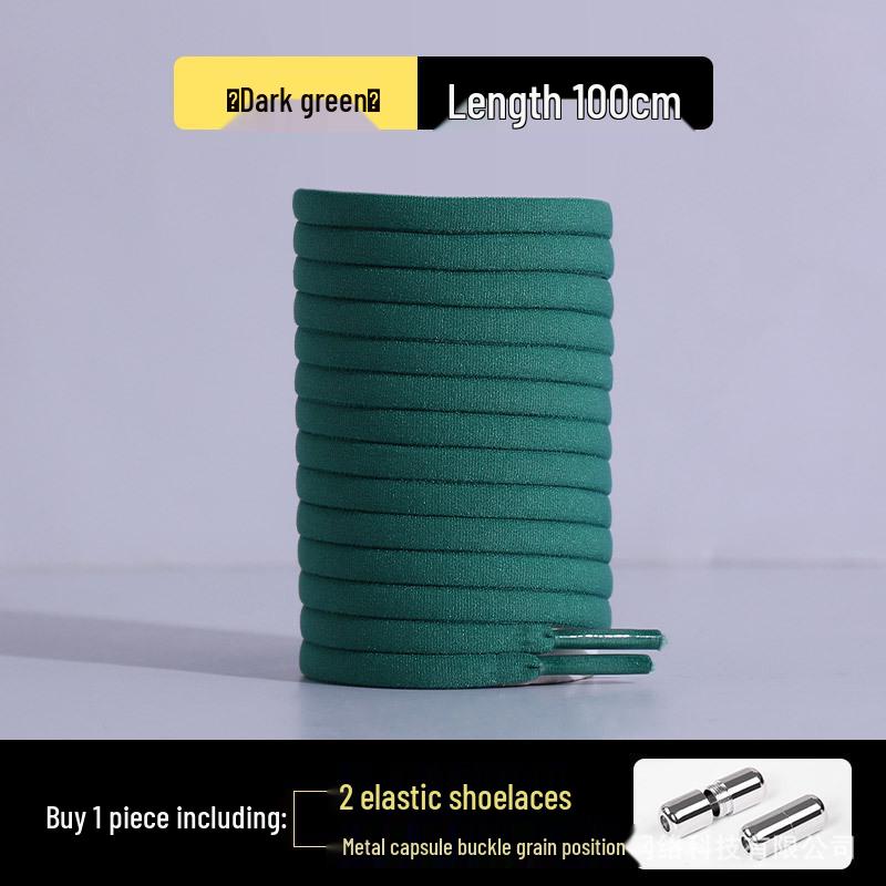 

Эластичные полукруглые шнурки без завязывания для детей и взрослых - Черно-белые 100cm