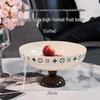 Light Luxury High-Footed Fruit Plate