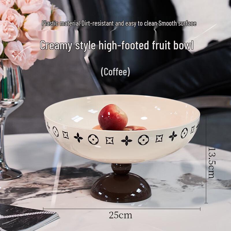 Light Luxury High-Footed Fruit Plate