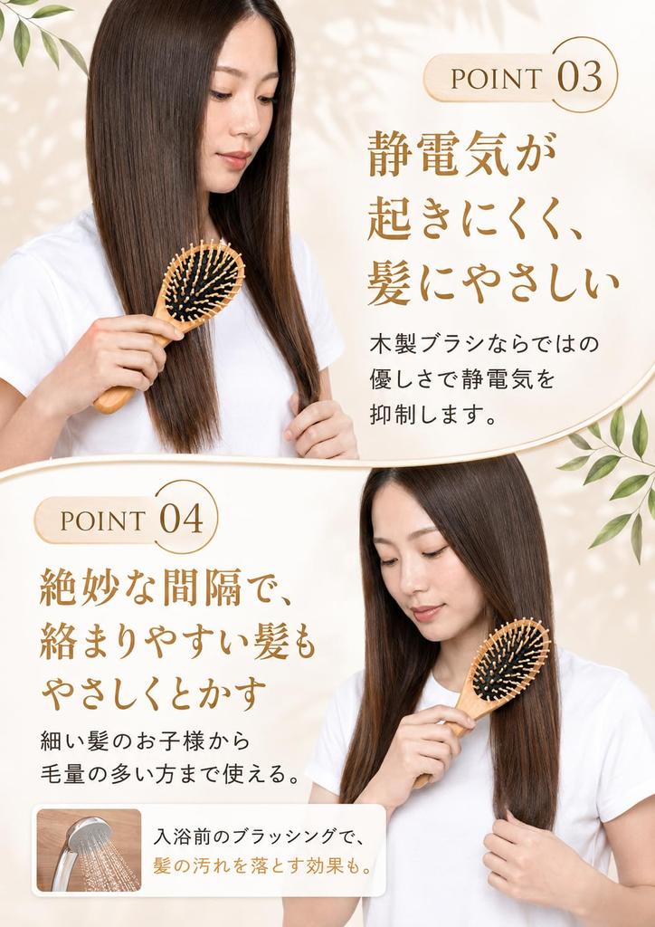 by Scalp Hair Paddle Cushion Scalp Scalp Scalp Hair [Recommended Experts] Brush, Brush, Brush, Brush, Massager, Care, Comb, Women's, Men's, Wooden,