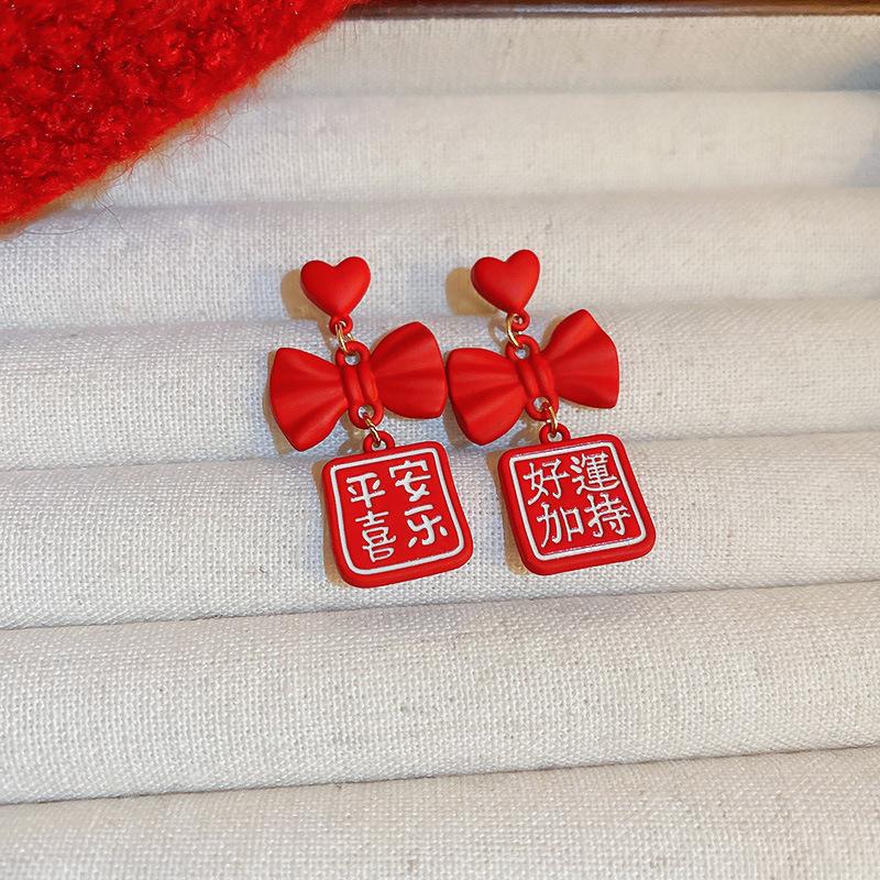 Silberne Nadel Tropfenöl Rote Perlen Ohrstecker - Eleganter & Vielseitiger Schmuck für Damen