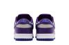 Nike Dunk Low Retro Wild Grape Persian Violet