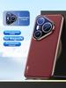 For Magsafe Case for Huawei Pura 80 Pro Pro+ 70 Ultra Leather Plating Full Glass Lens Protection Magnetic Back Cover