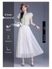 Reversible Pleated Mesh Patchwork Skirt - Spring/Summer 2026 Bean Pleats, Slimming Versatile Style
