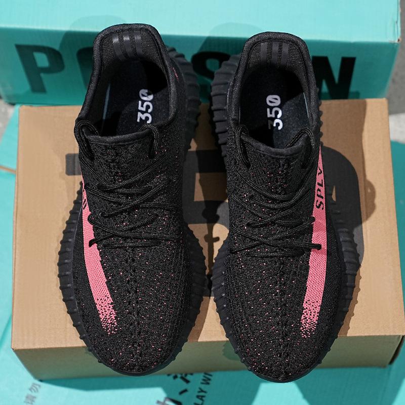 Summer Baiyi coconut shoes men's all-black gypsy real explosion running shoes casual men's shoes sports shoes