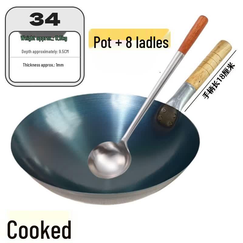 Qiwei Commercial Non-stick Stir-fry Wok