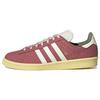 Campus 80s 'Wonder Red' Men's GY4583