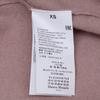 Maison Margiela 17AW Elbow Patch Cardigan tops XS pinkUsed