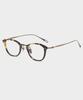 Lingkeonpeuleim Arlt-5955 Titanium Eyeglass Frame Leopard