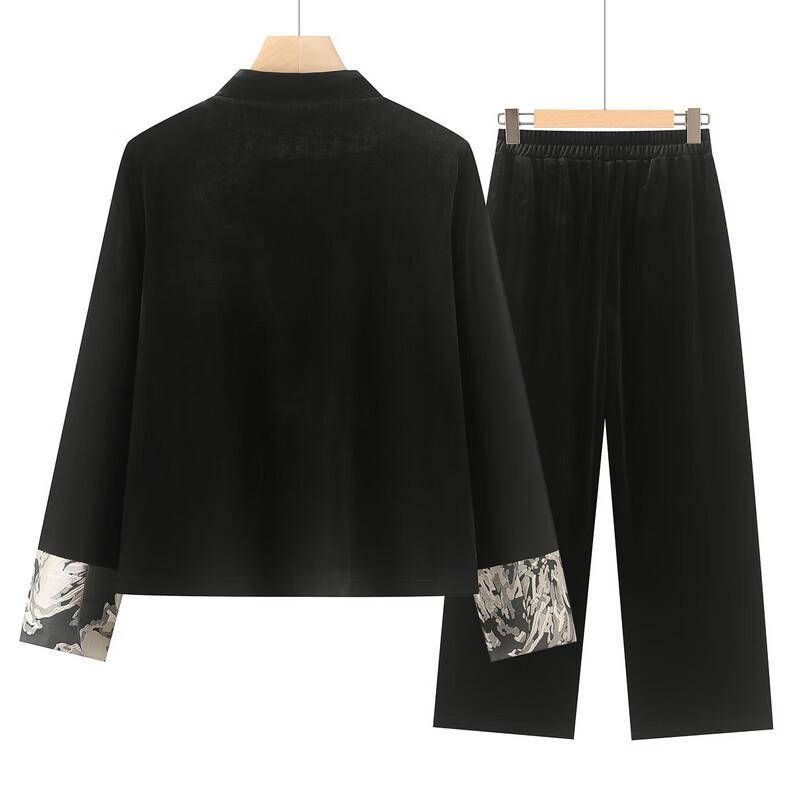 Elegantes chinesisches Frühlings-Zweiteiler-Set