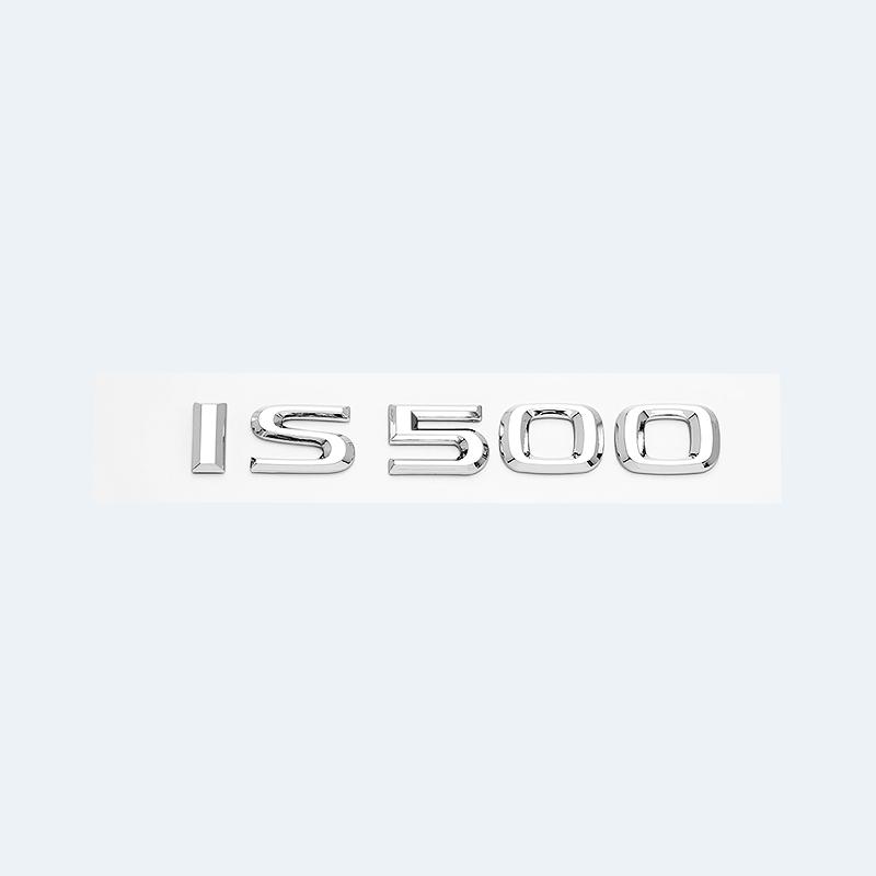 3D Chrome Glossy Black ABS Letters IS200 IS250 IS300 IS350 IS300h IS200t HYBRID Emblem For Lexus Car Trunk Logo Badge Sticker