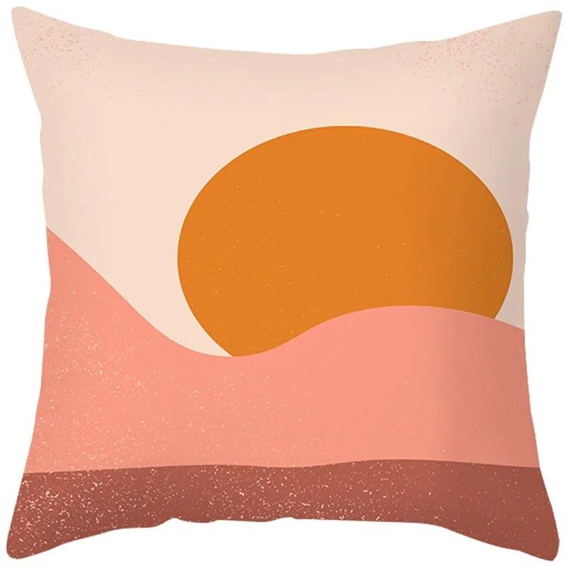 Morandi Nordic Simple Abstract Sofa Office Cushion Cover Pillowcase
