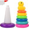 Oz Toy 7-stage Duck Ring Toss Ring Stacking Set Korean Childrens Toys