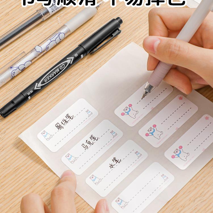 Waterproof Self-Adhesive No-Trace Label Stickers for Household Organization