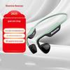 Newman H81 Bone Conduction Open-Ear Wireless Earphones