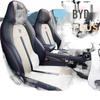 BYD Yuan Plus Car Seat Cover: All-Season, Breathable, Full Coverage