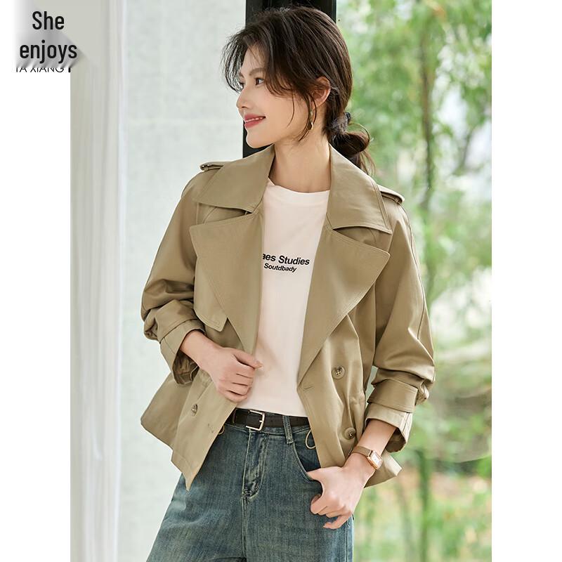 Women's British Style Short Trench Coat