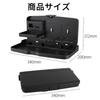 Car Rear Seat Smartphone and Drink Foldable Rear Seat Dining Car Accessories Table, Multifunctional, Holder, Tray, Table, [Product]