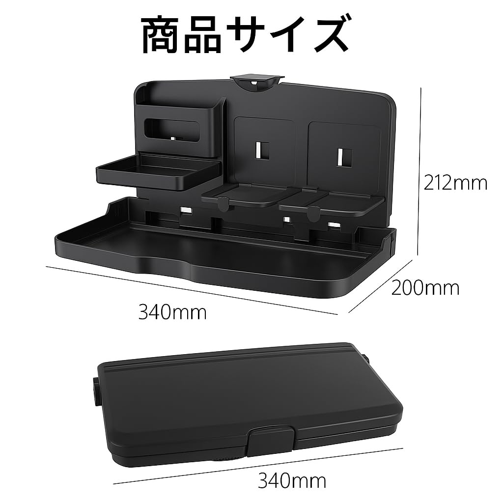 Car Rear Seat Smartphone and Drink Foldable Rear Seat Dining Car Accessories Table, Multifunctional, Holder, Tray, Table, [Product]