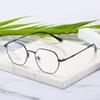Unisex Polygonal Titanium Eyeglass Frame for High Prescription Myopia with Anti-Blue Light (Model 2275)