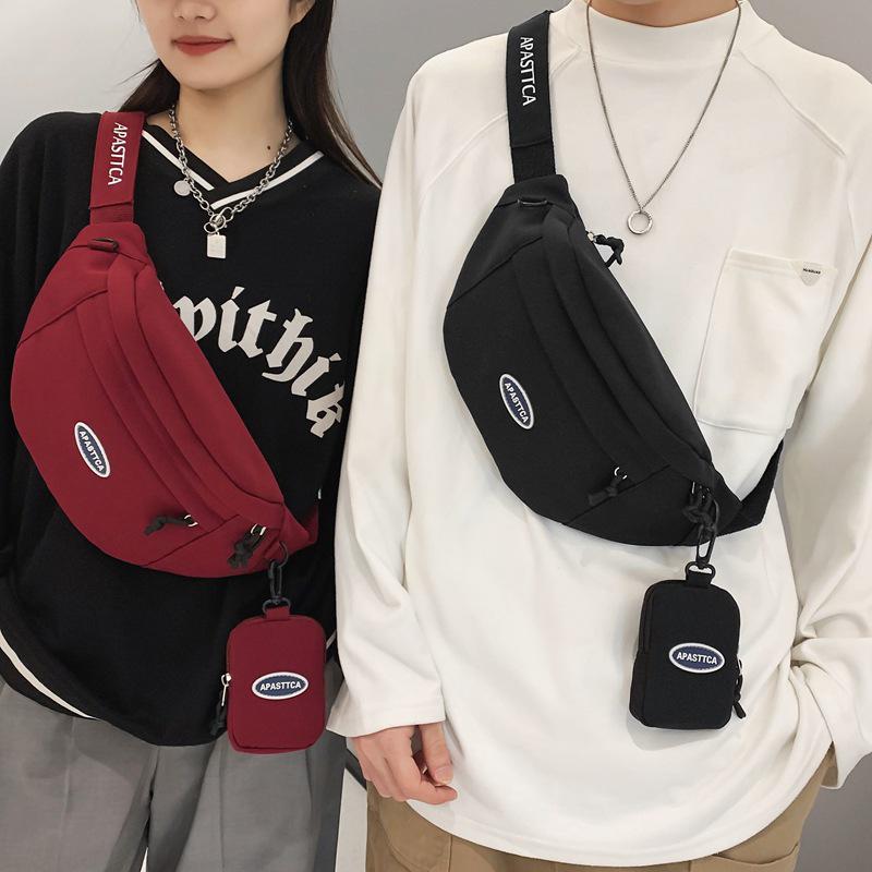 Men's Fashion Chest Bag & Women's Shoulder Crossbody: Niche Sports Casual Japanese-Inspired Backpack