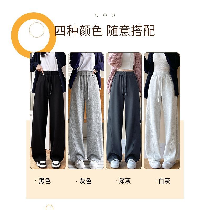 Fleece banana sweatpants children's new straight loose sweatpants casual small narrow wide-leg pants