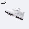 Puma Kids' Hook-and-Loop Casual Skate Shoes
