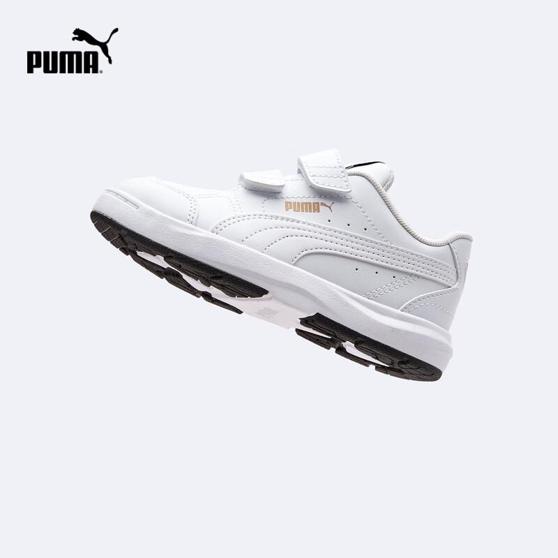 Puma Kids' Hook-and-Loop Casual Skate Shoes