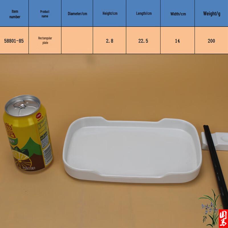 XiHuang Melamine Square & Rectangular Serving Plates