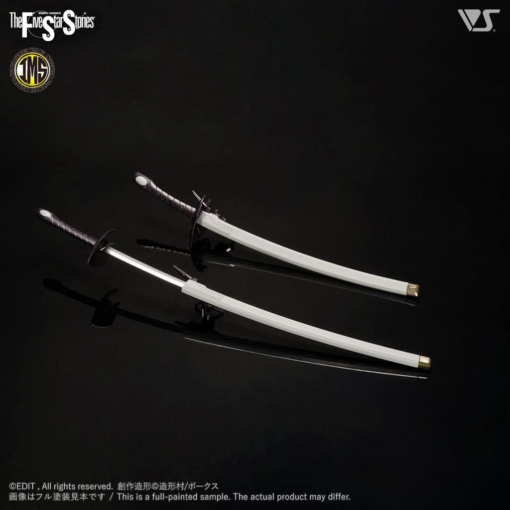 Volks Five Star Stories IMS scale Superter 1/100 K.O.G.