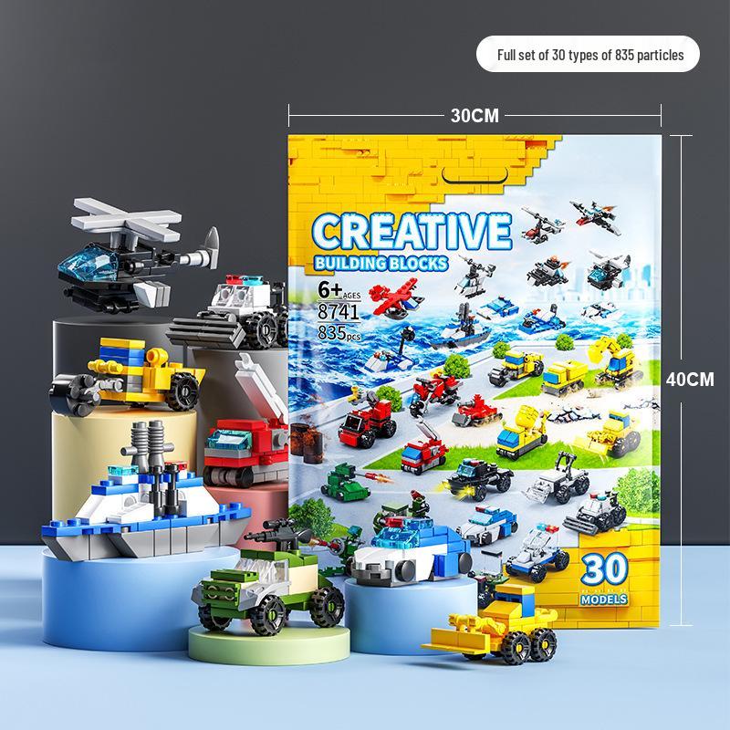 Lele Brothers 8741 Creative 30-in-1 Small Particle Building Blocks, Compatible with Lego Toys Creative Building Blocks Bagged 835PCS