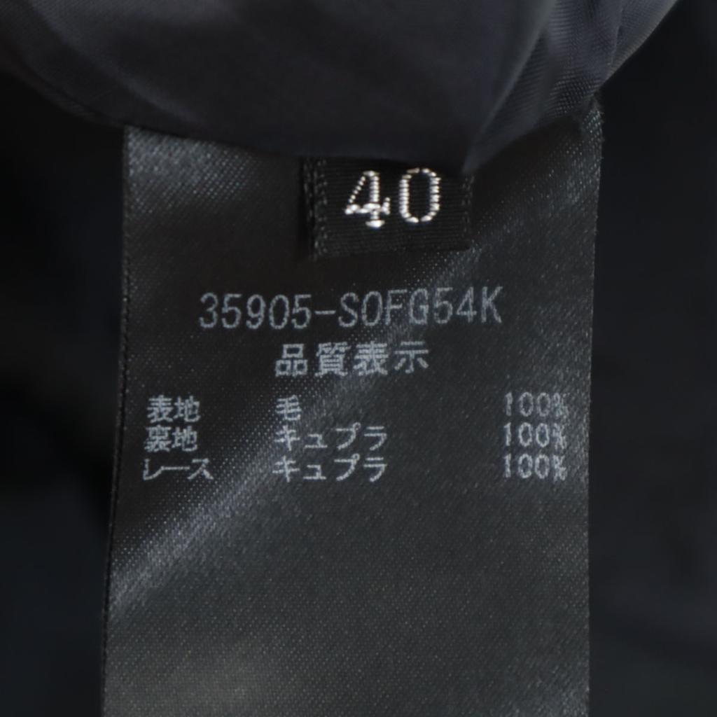 FOXEY made in Japan No sleeve Knee-length dress 40 Navy Women Used