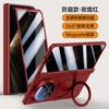 Etui do Honor Magic V5 Przyjazne dla skóry Matowe Magnetyczny Uchwyt obracany o 360° Składany Zawias z Folią Ochrona Obiektywu Twarda Pokrywa