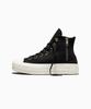 [Converse] Chuck Taylor All Star Lift Zippers Black (A18387C)