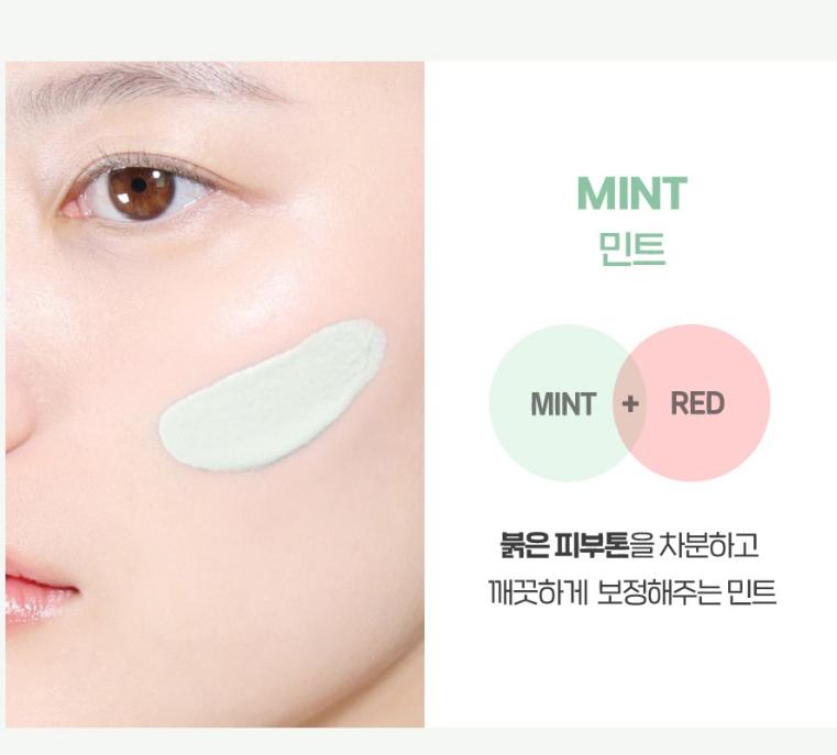 The Face Shop Air Cotton Makeup Base SPF30 – Tone Correcting Primer (Lavender / Mint, 35g)